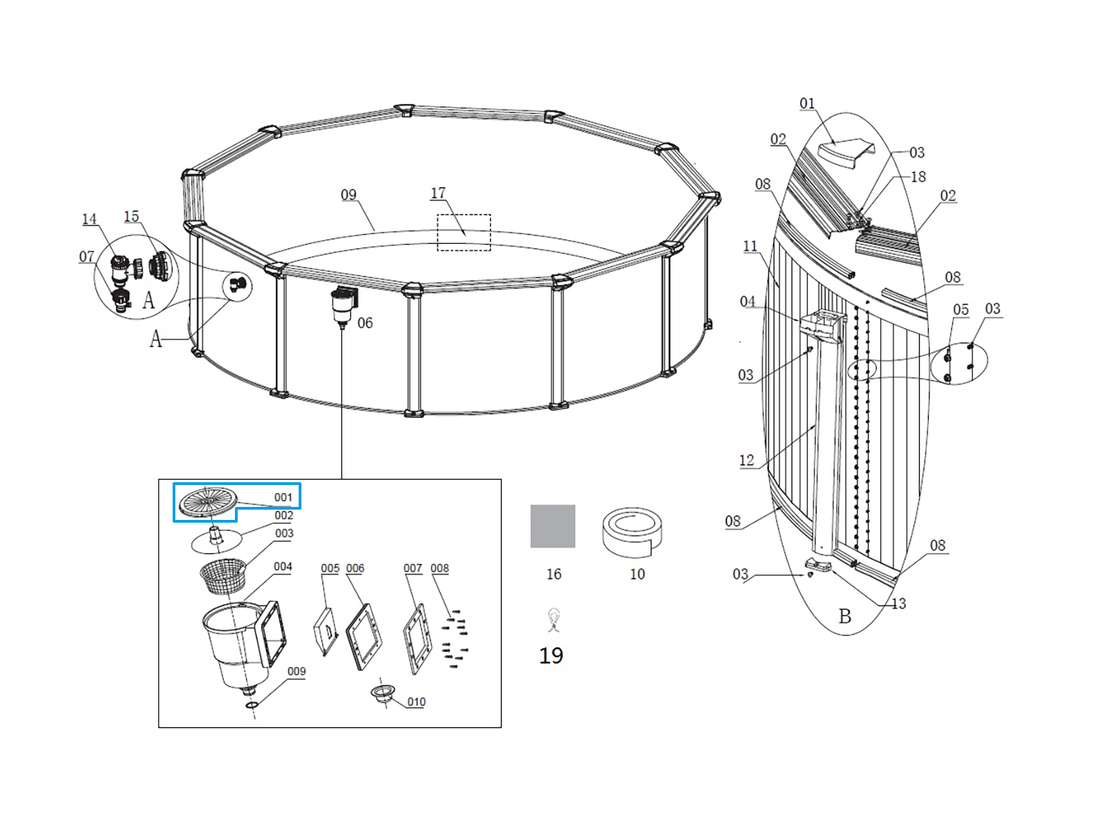 Bestway® Spare Part Skimmer cover (brown) for Hydrium™ steel wall pools, round & oval Bestway® Spare Part Skimmer cover (brown) for Hydrium™ steel wall pools, round & oval