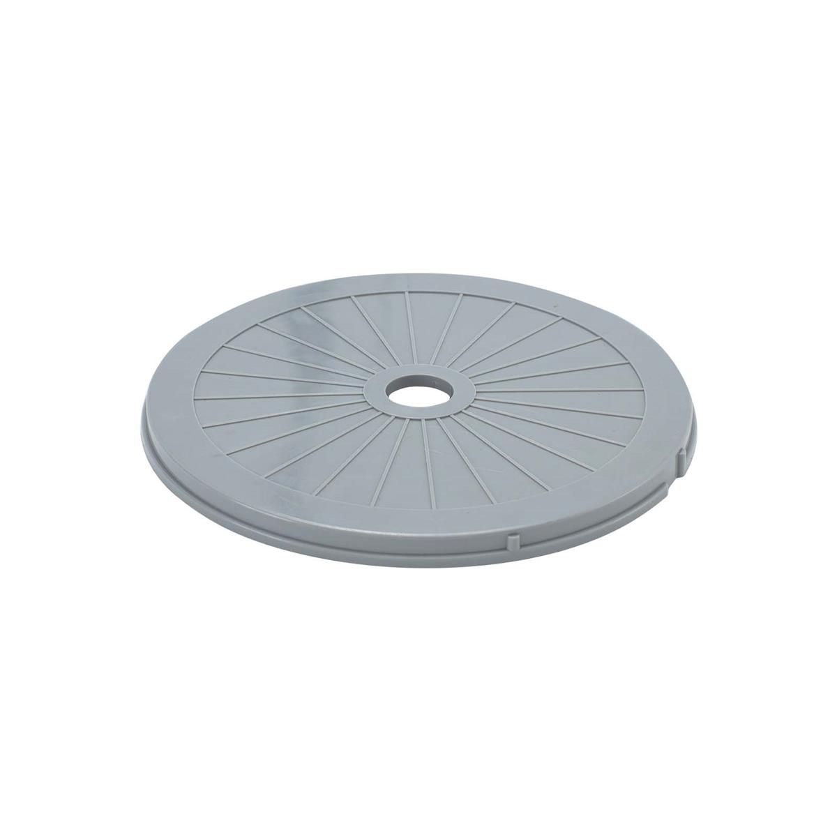 Bestway® Spare Part Skimmer cover (grey) for various Hydrium™ steel wall pools (2022) Bestway® Spare Part Skimmer cover (grey) for various Hydrium™ steel wall pools (2022)