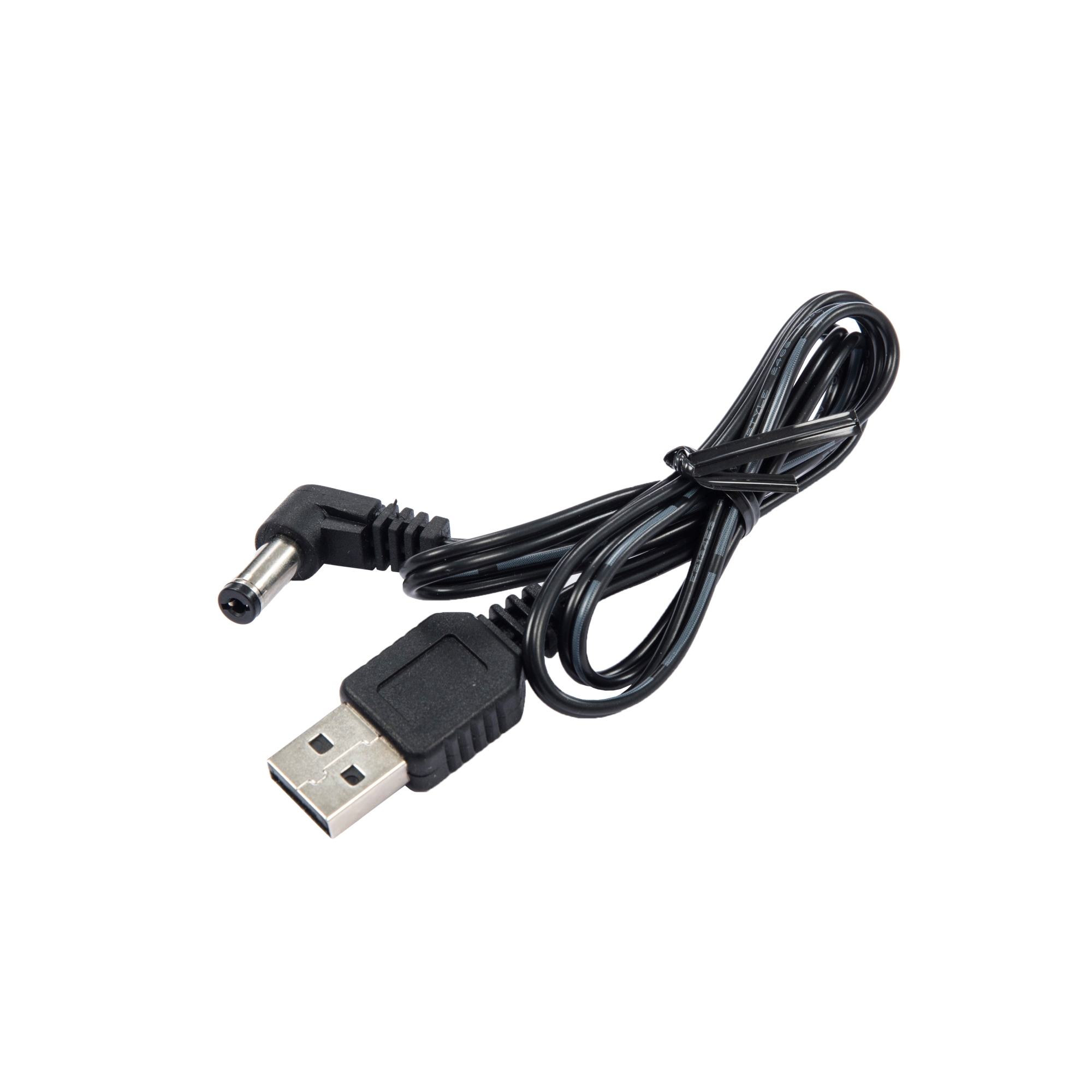 Bestway® Spare Part USB charge cable for LAY-Z-SPA® Entertainment Station (58434 | 2017, 2018)